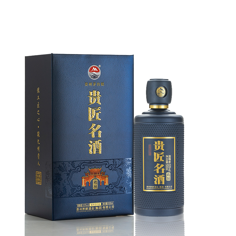 產(chǎn)品名稱(chēng)